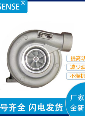 厂家直供涡轮增压器8113407 20459353 3591077  3591077-D