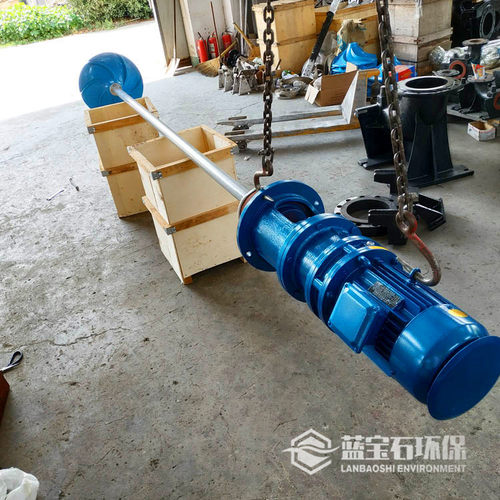 厌氧池防沉淀双曲面搅拌机GRP500-3kw玻璃钢多曲面叶轮钢制防腐
