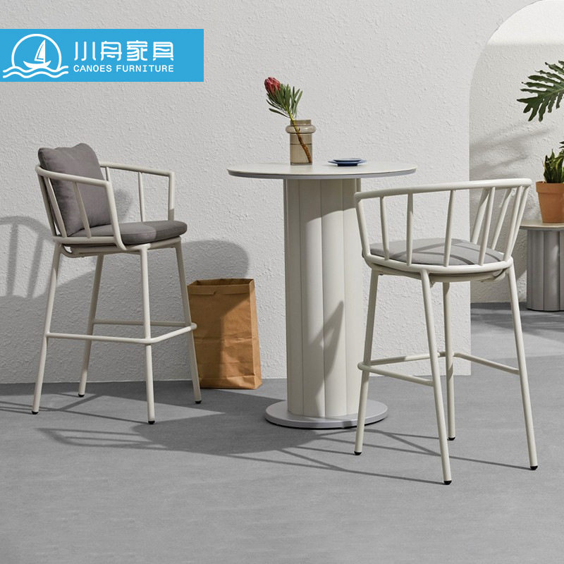 简约现代铝合金庭院咖啡椅组合