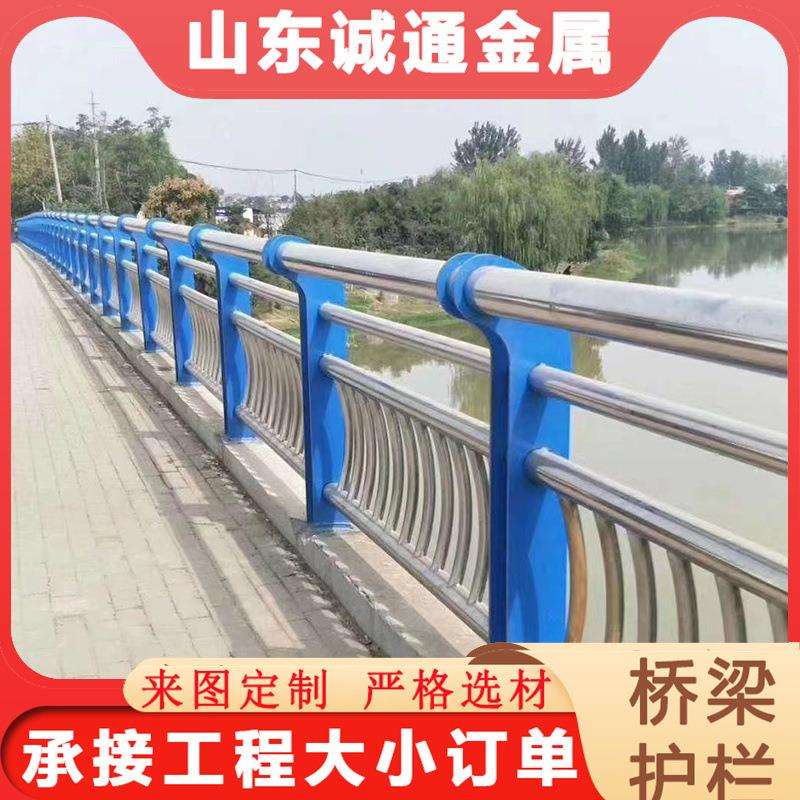 景区河道景观交通道路不锈钢护栏现货304复合管防撞