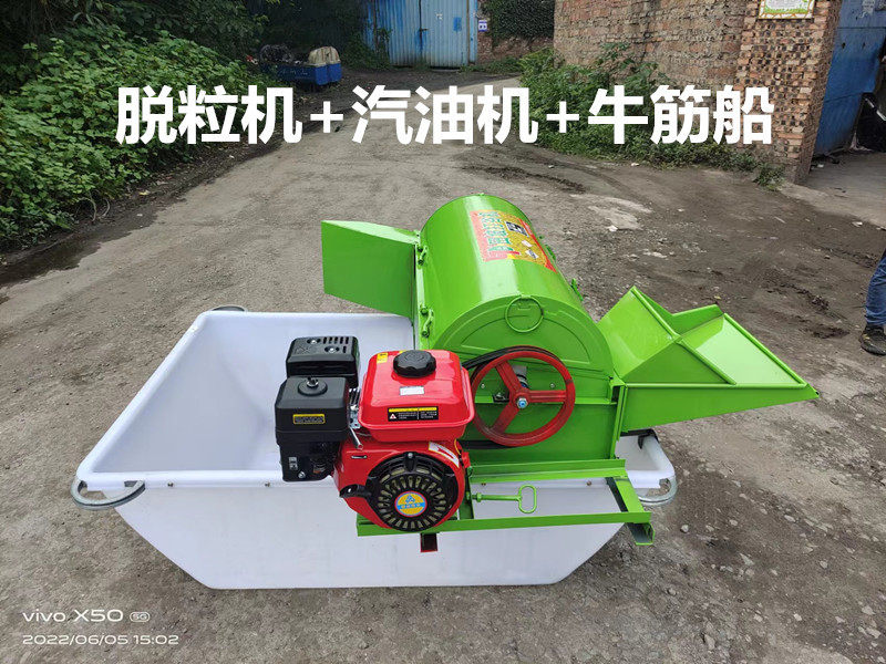 2023款小型家用全喂入 水稻 小麦 油菜脱粒机打谷打禾打稻机包邮