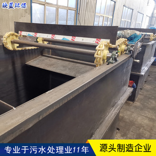 气浮池刮渣机尼龙链条式刮渣机撇渣机气浮机刮板刮沫机