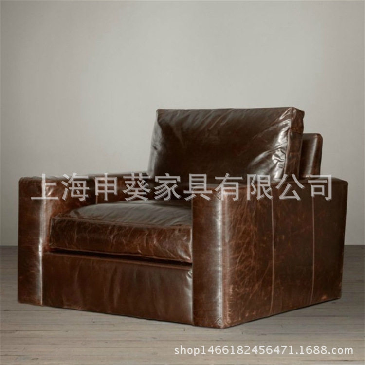 轻奢美式真皮沙发酒店单人沙发做旧油腊皮皮艺沙发脚蹬家具