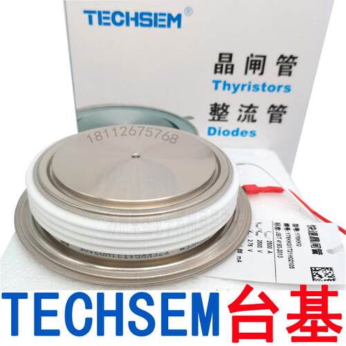 TECHSEMY70KPJKP2000A3000V湖北台基晶闸管中频炉配件可控硅
