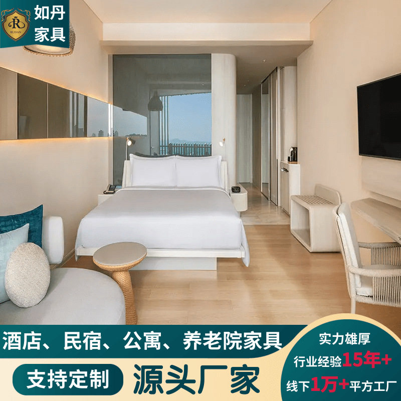 现代简约出租房好物家具直销酒店公寓会所大小户型轻奢单间实木床