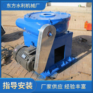 手动电动螺杆式启闭机闸门一体机手摇侧摇启闭器不锈钢闸门启闭机