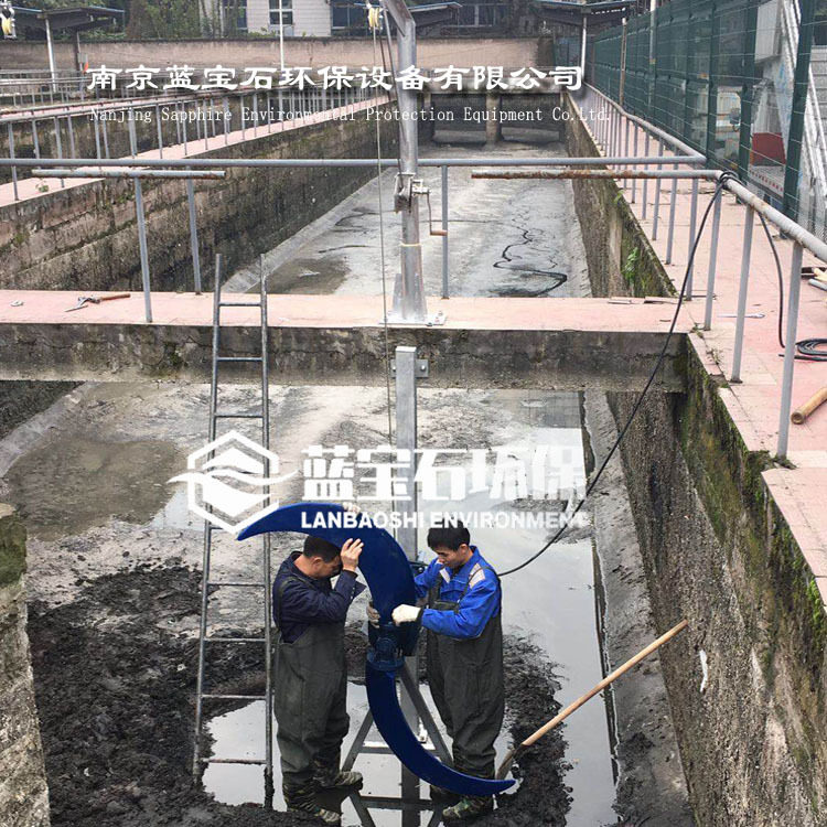 潜水推流器 3kw 低速潜水搅拌机 【蓝宝石】QJB3/4-1800/2-38