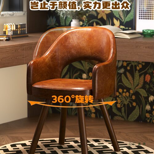 中古风化妆凳女生卧室可旋转化妆椅衣帽间创意梳妆台凳子复古椅子