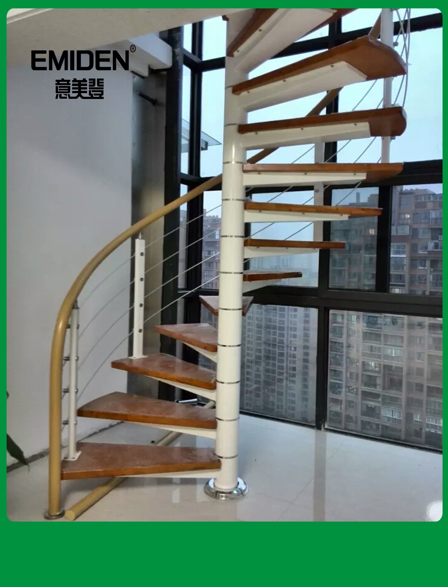 家用阁楼旋转楼梯/中柱旋转楼梯/公寓旋转楼梯/复式夹层旋转梯