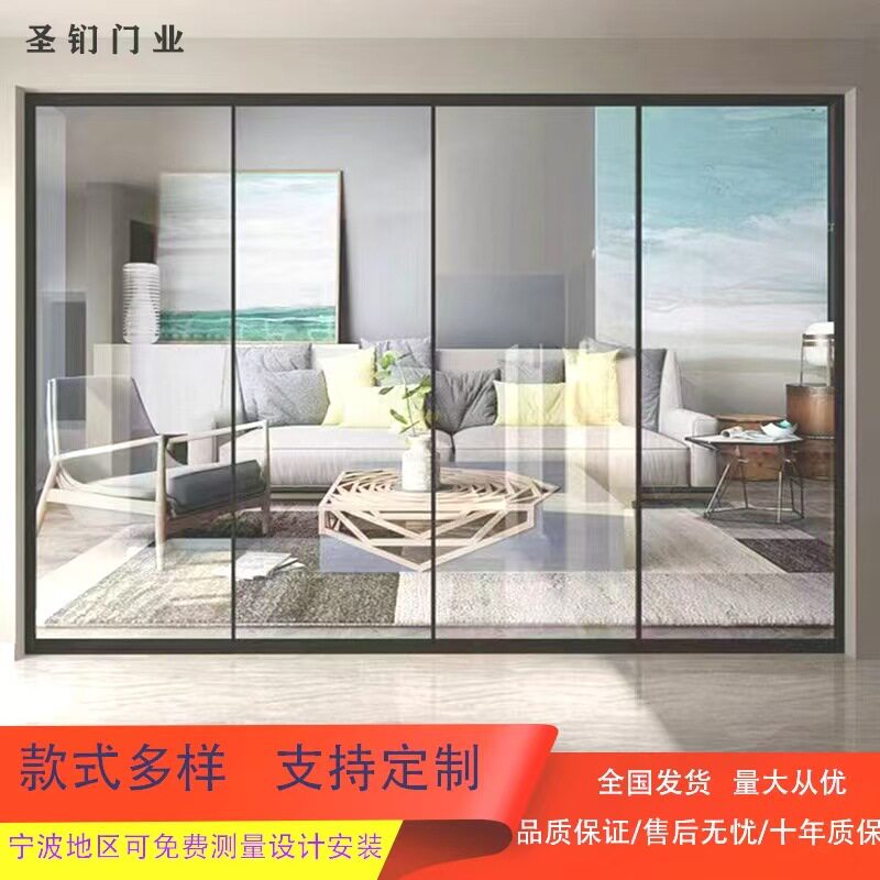 定制厨房吊轨三联动推拉门现代简约客厅移门联动式钛铝合金玻璃门