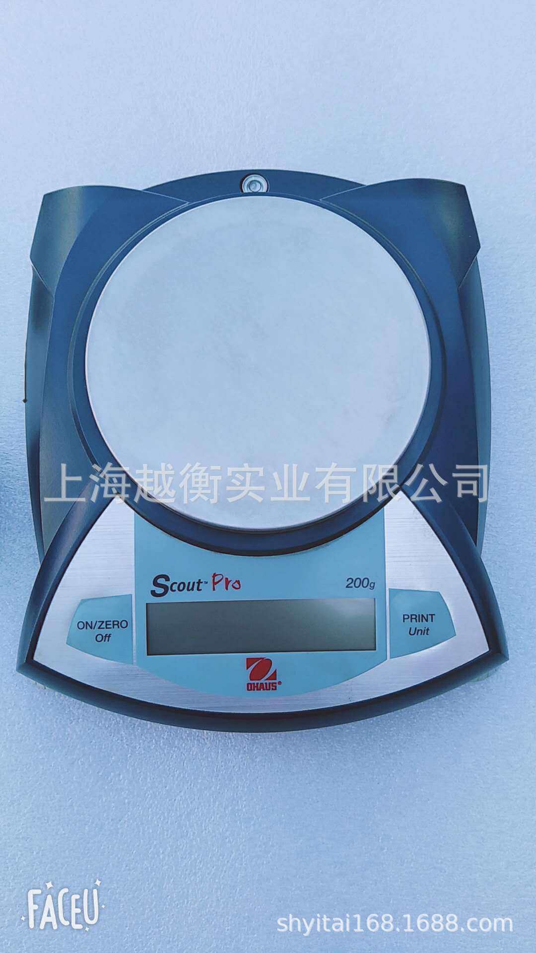 直供SPS202F电子天平200G0.01电子分析天平百分之一