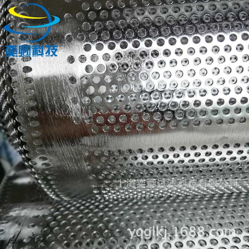 供应不锈钢冲孔网篮翻遍加厚窄边高耐压袋式过滤器网篮2号