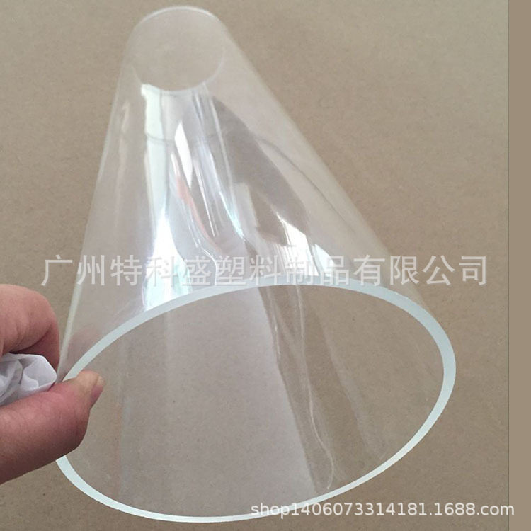 无接缝亚克力锥形管PMMA锥形管有机玻璃锥形管水族配件空心管
