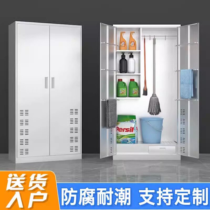 清洁用具收纳柜打扫卫生用具工具扫把簸箕收纳柜教室卫生角置物柜
