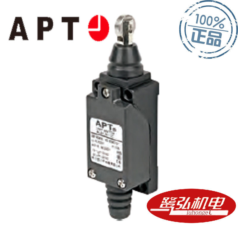 ALS1-M11/C垂直滚轮柱塞限位开关现货供应APT/上海二工行程开关