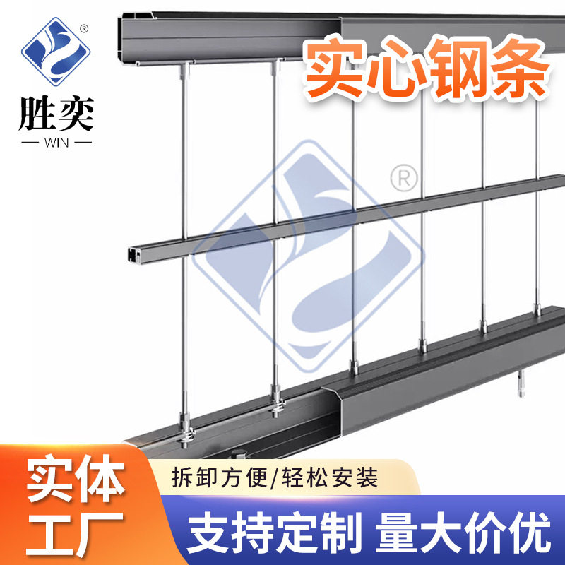 厂家批发新款隐形防盗网实心钢条阳台防护网家庭防盗窗防掉网