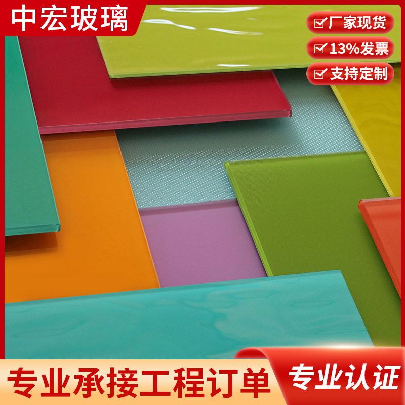 烤漆钢化玻璃 超白 6+6夹胶烤漆玻璃 橱柜门