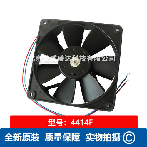 4414F 全新原装 120*25 24V 5W变频器散热风扇 通风散热 售后保障