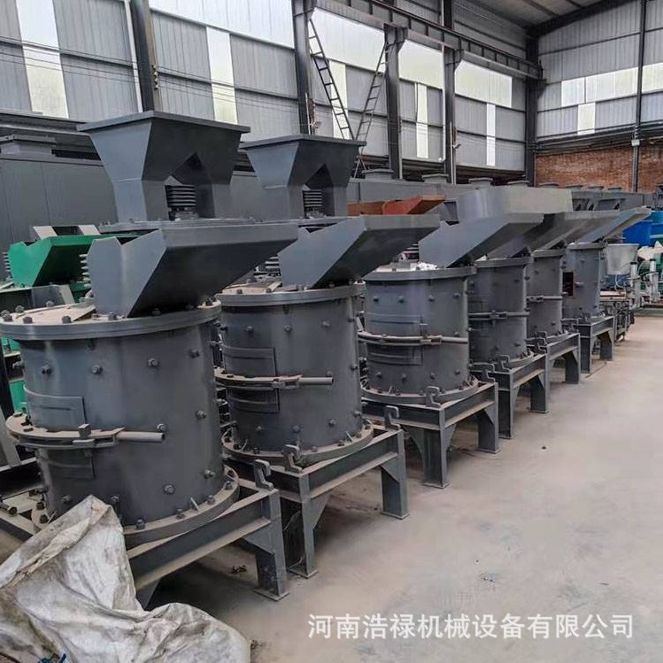 浩禄小型复合式破碎机粉煤灰圆筒立式粉碎机复合破耐磨锤头