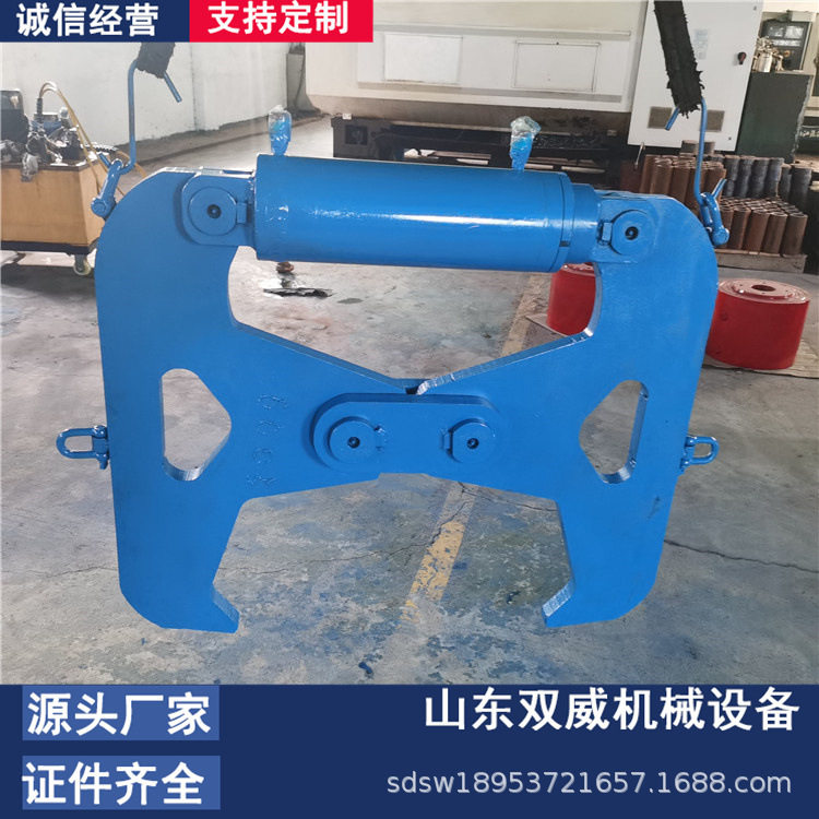 混凝土液压破拆钳墙体楼板用低噪音破拆钳工程拆除破碎钳厂家