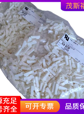 广西供应 JST 线对线连接器 SLR-01VF 茂斯福电子元器件