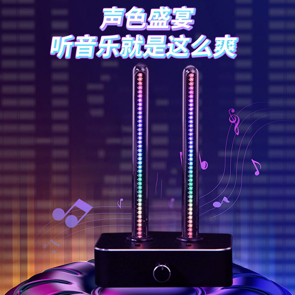 复古拟辉光管IN9电子管音乐频谱仪电平计桌面摆件拾音节奏灯礼物