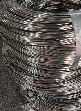 供应优质C7541白铜 白铜棒 白铜板 白铜带 白铜管 品质保证