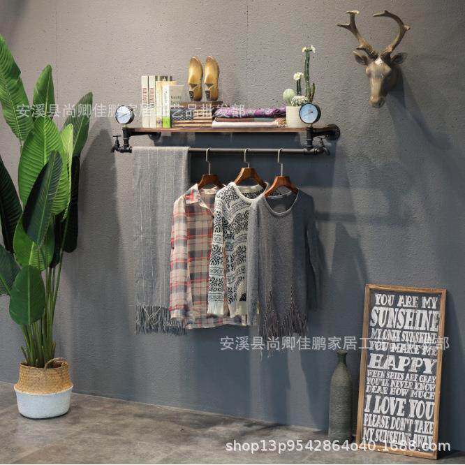 复古铁艺水管衣帽架挂杆服装店货架上墙侧挂衣架壁挂服装展示架