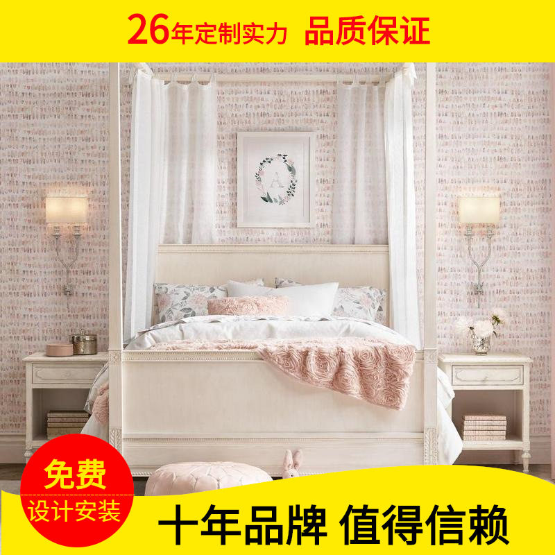 美式实木床1.8米双人公主床白色法式乡村1.35全实木四柱床架子床