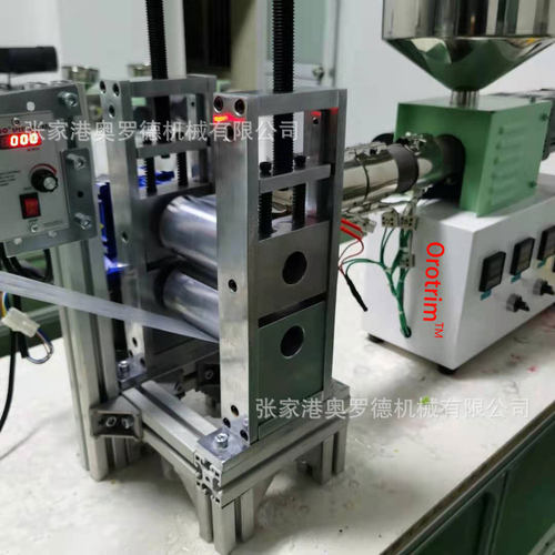 实验室塑料挤出加工设备小型塑料片材薄膜流延膜生产线petpp加工