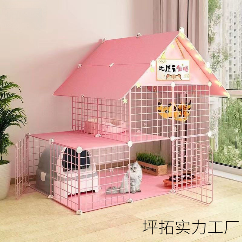 宠物猫笼家用室内狗狗围栏笼子铁网笼栅栏网室内自由空间猫笼狗笼