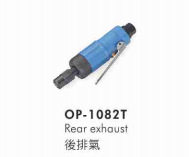 供应OP-1082T气动刻磨机 宏斌气动工具