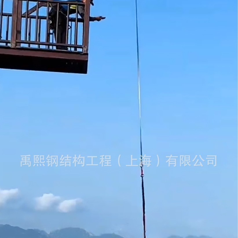 窝囊版蹦极 网红 高空 景区速降台设计体验