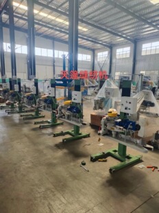 厂家供应天篷牌TP6900型链条式袋口折边机