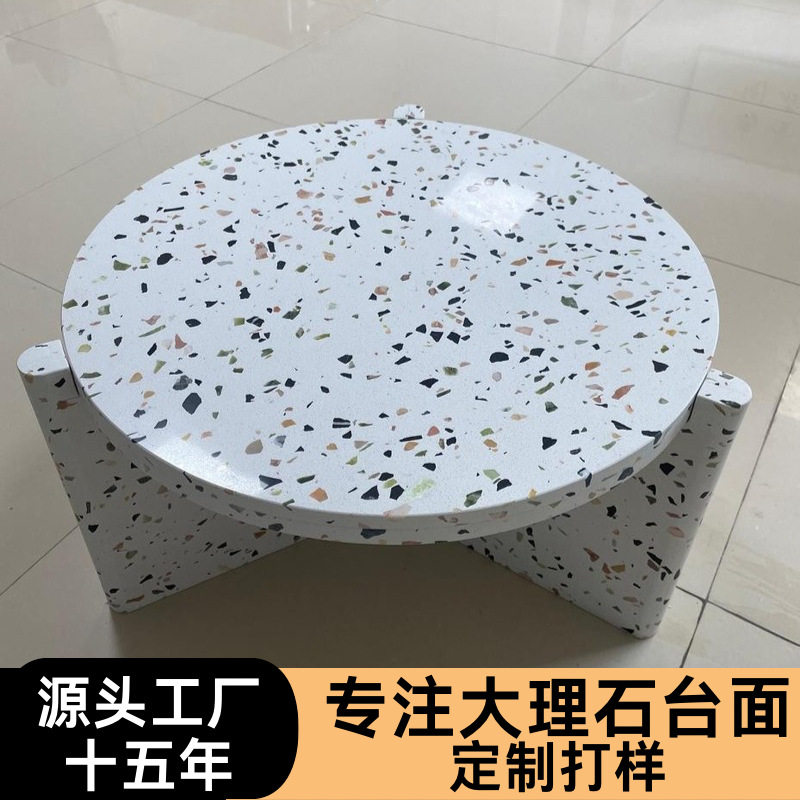 特价网红人造石桌子 异形桌咖啡桌民宿网红大理石 圆桌