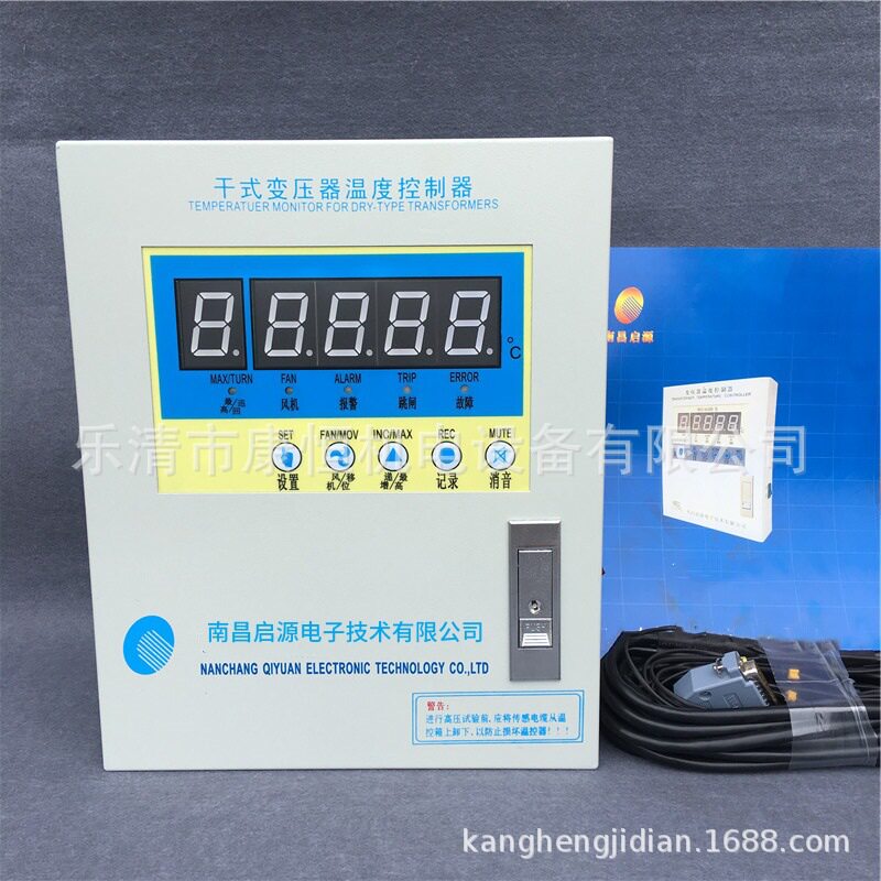 南昌启源干式变压器温度控制器BWD-3K330B干变电脑温控箱壁挂式