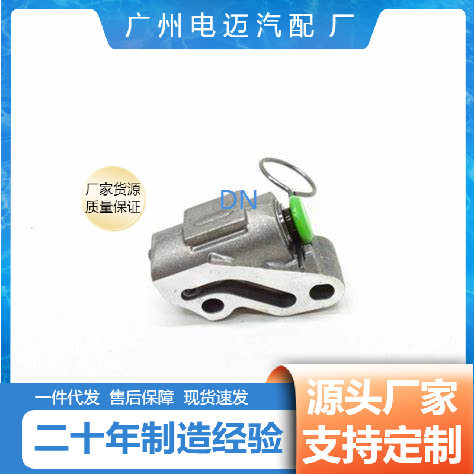 厂家直销适用于奔驰M276正时涨紧器涨紧器A2780504700