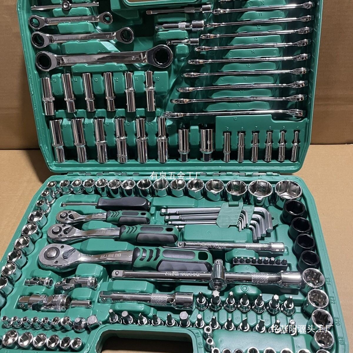 德国品质150件套汽修工具套装套筒扳手组合工具大全万能全套维修