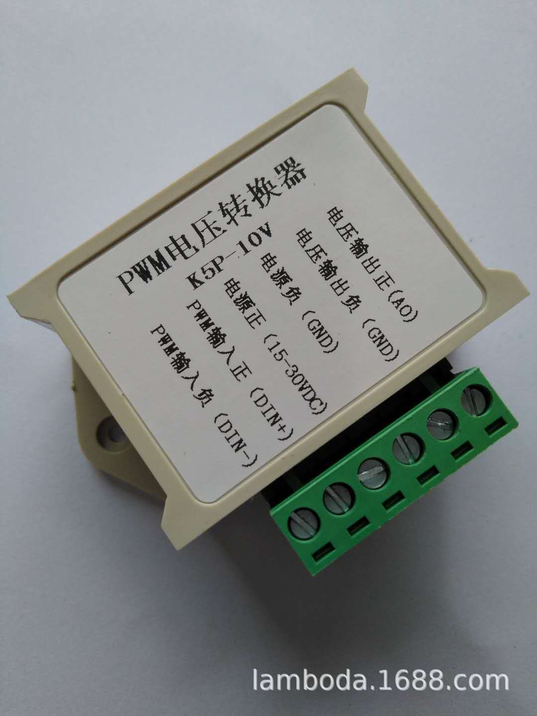 K5P-10V 5V的PWM转0-10V电压数字量转模拟量 PLC 工业接口转换