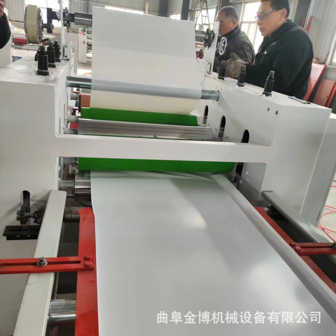 白乳胶双面贴纸机自动修边切断