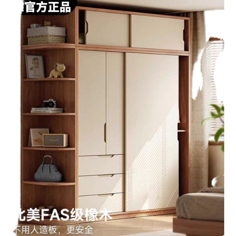 橡木衣柜推拉门全实木家用卧室现代简约原木风储物柜日式移门衣橱