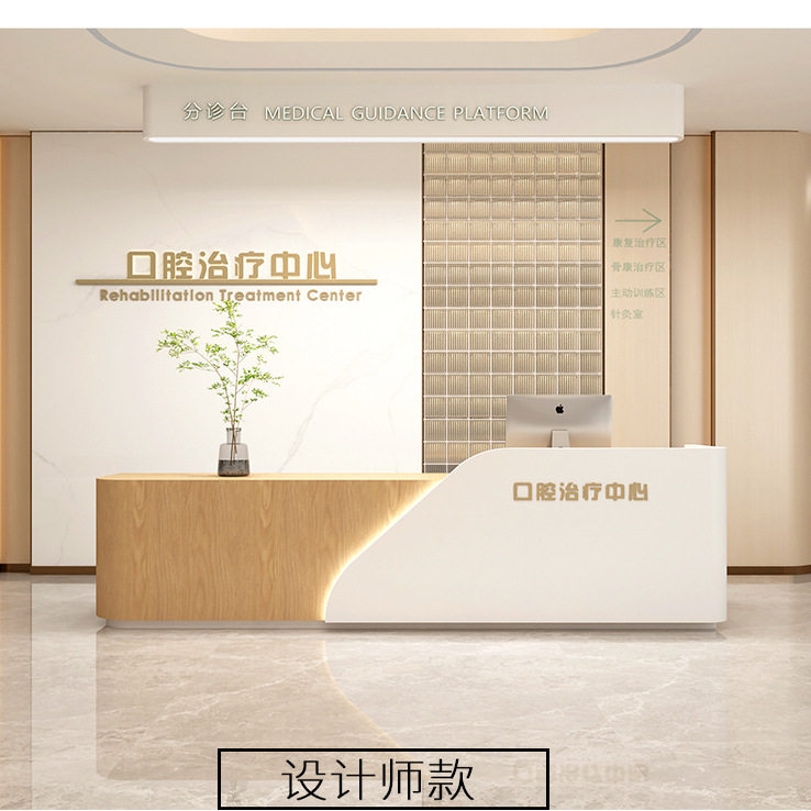 大理石纹收银台公司前台接待台轻奢酒店吧台美容院台球厅简约商用图片