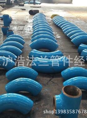 合金钢三通低合金三通15CrMO12Cr1MoG无缝三通1GY5MO三通管