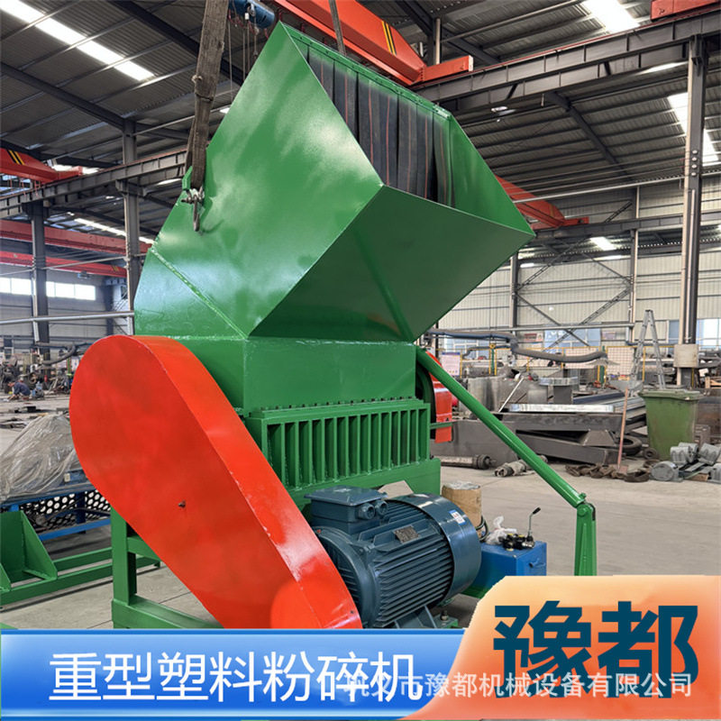 强力塑料扣板破碎机透明塑料扳粉碎设备PVC透明片粉碎清洗生产线