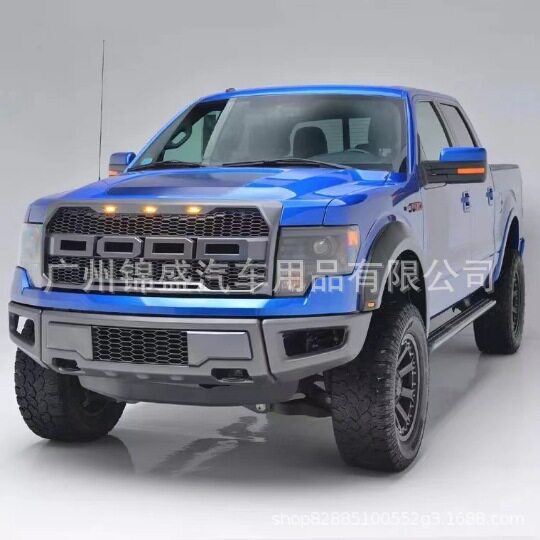 F150带灯中网for F150grille 2009-2014 带LED小黄灯中网