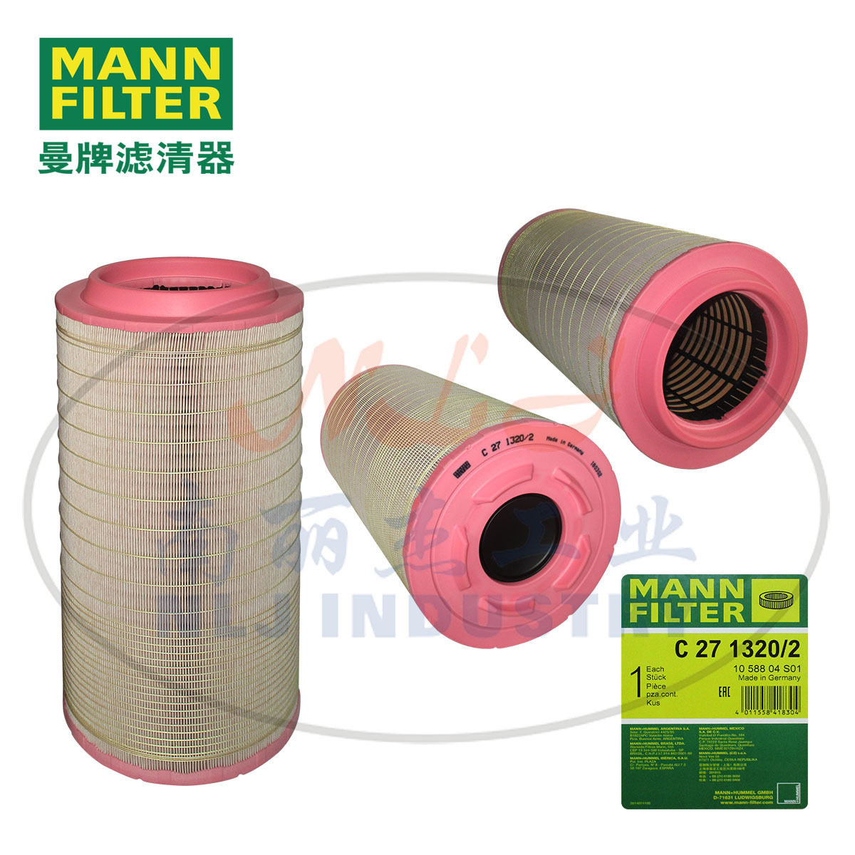 C271320/2空滤MANN-FILTER(曼牌滤清器)