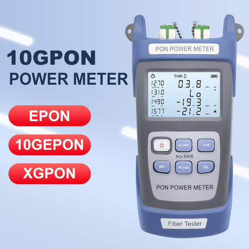 光功率测量TM582 EPON GPON XG/ XGSPON 10G光功 PON光功率计优惠