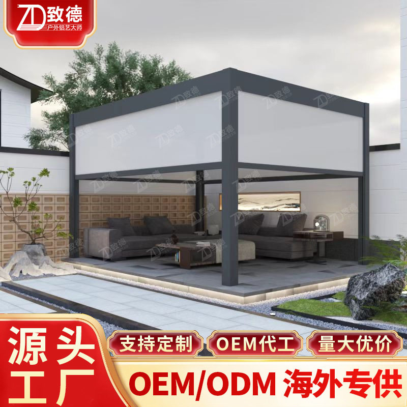 电动卷帘天台手拉式防风广州PVC隔断纱帘软帘夏季窗帘高清防火