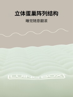 定制野外露营充气垫户外帐篷睡垫加厚气垫床旅行露营床垫防潮垫询