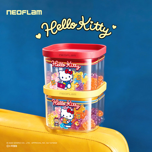 NeoflamKitty食品级塑料密封罐